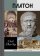 Платон. Мифы и реальность, Лосев Алексей Фёдорович Тахо-Годи Аза Алибековна купить книгу в Либроруме