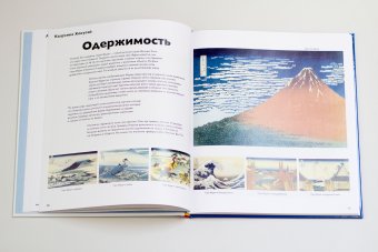 Детям об искусстве. Комплект из двух книг, Реншау Аманда Уильямс Рагги Гилда купить книгу в Либроруме Детям об искусстве. Комплект из двух книг, Реншау Аманда Уильямс Рагги Гилда купить книгу в Либроруме