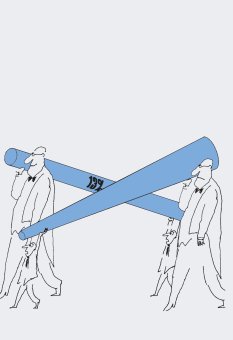 Демократия, или Демон и гегемон, Магун Артемий Владимирович купить книгу в Либроруме